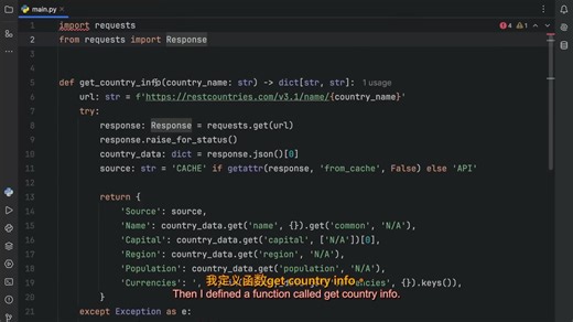EP39 - requests_cache in Python is Awesome