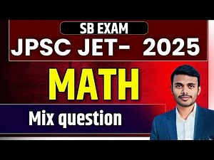 JET Math Paper 2 परीक्षा जैसे प्रश्न | 2025 में आने वाले सवाल | Complete Practice Day-09