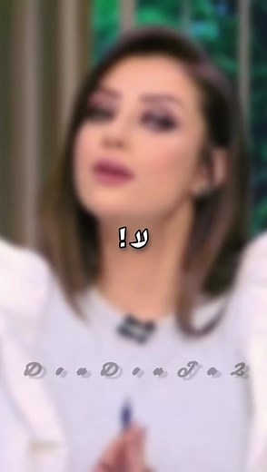 بتاعي انا لوحدي رضوى الشربيني #رضوي_الشربيني #radwaelsherbiny #fypage #fyp