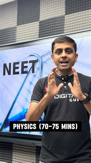 Crack NEET with THIS paper strategy 🧠🔥