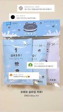 How to Make OREO Slime Kit Revealed! Free Pattern Included🖤 How to Craft OREO Slime Kit