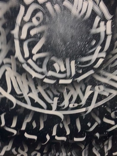 Cael Carrillo Tattoo on Instagram: "SPECIAL ANNOUNCEMENT 🎨 This year I’m opening 15 exclusive slots for ✨ Commissions | Paintings | Murals | Logos If you have studio space you want to transform, or you’re looking for a new logo for your clothing brand, this is your chance. 📩 Email: caelcarrillobookings@gmail.com Please include the size of the space or project details. ⚠️ Limited to this year only I’m expanding my paint portfolio and taking on select projects. Thank you in advance