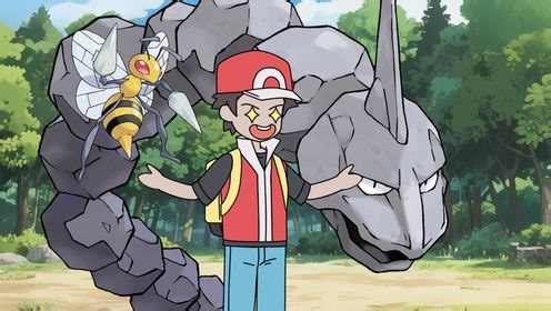 p11开局一只大针蜂，收服巨大大岩蛇