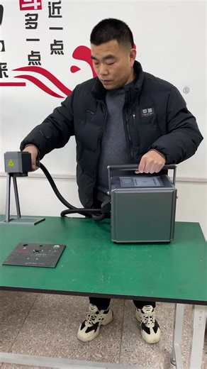 Portable Fiber Laser Engraving Machine for Metal