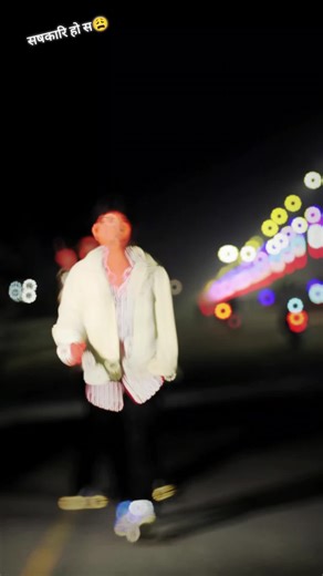 Saskari Hos: A Heartfelt Expression