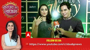 4.1K views · 74 reactions | Golden Glory Awards 2021: OTT and Bollywood's Talent Award Night | Saas Bahu aur Saazish | Facebook