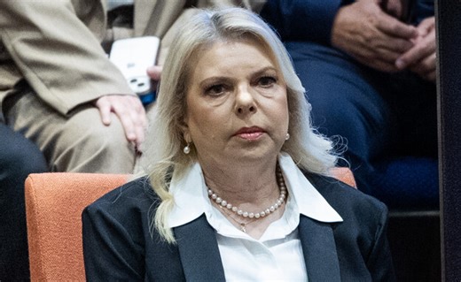 שרה נתניהו בחו"ל - תלמידות נותרו בלי פסיכולוגית חינוכית