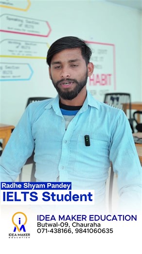 What our students say matters the most! IELTS student Radhe Shyam shares his honest review about learning at Idea Maker Education. We’re proud to support students on their path to global opportunities. 📍 Join Idea Maker Education and start preparing for your IELTS success. #IdeaMakerEducation #IELTSReview #StudentSuccess #StudyAbroad