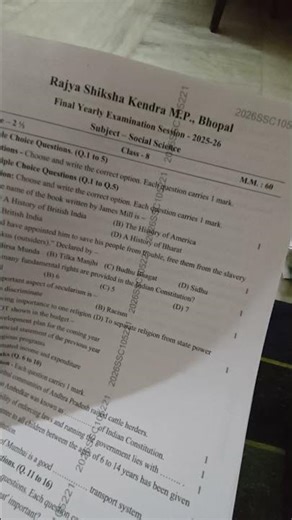Class 8th Social science varshik paper 2025-26 #class_8th #jcdclasses #socialscience #schoolexam