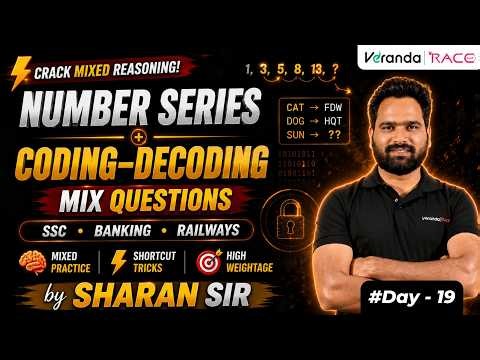 SSC CGL 2026 | Number Series & Coding-Decoding Mix Questions | Shortcut Tricks & PYQs | Sharan Sir