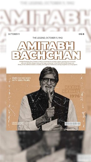 Amitabh Bachchan Poster Design ✨🔥 #shorts #posterdesigner