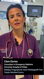 If you need support with a minor injury or ailment, a Primary Care service may be better suited to your needs. If you’re unsure where to go for help, NHS 111 Wales offers advice online and over the phone. If you attend the Emergency Unit for non-urgent problems, you may be turned away. The Emergency Unit is suitable for emergency and life-threatening conditions only. | Cardiff and Vale University Health Board