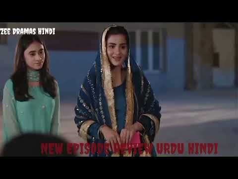 Drama Serial Sirf Shabana - Episode 07 Review 13 Apr 2026 - [ Sohai Ali Abro ] Drama Review 