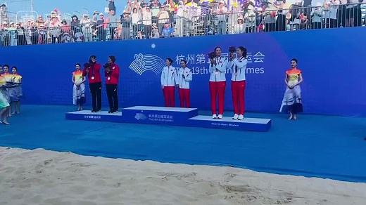 中国女子沙滩排球队夺得亚运会冠军
