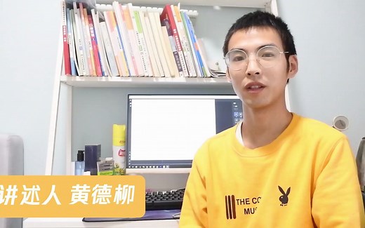 Adobe 轻量化的剪辑软件Premiere Rush，剪辑Vlog，追踪视频，自动构图