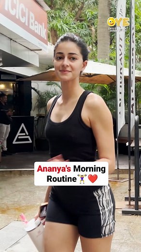 Ananya's morning starts with gym workouts 🏋️‍♀️💪❤️ . . . #ananyapanday #gym #gymworkout #morning #goodmorning #morningroutine #bollywoodnews #oye | Oye Entertainment