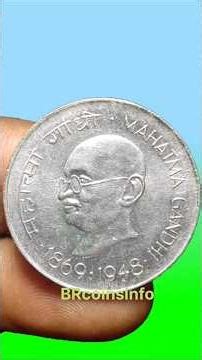 Mahatma Gandhi 1869-1948 Centenary 1 Rupee Coin | Value History & Details #youtubeshorts #shirts