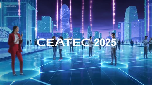 🚀CEATEC 2025 | Oct 14–17 @ Makuhari Messe, Japan Under the theme “BETTER HUMAN WELL-BEING,” our booth will feature advanced technologies and solutions designed to support a harmonious and inclusive society. Join us at our booth to learn more about our innovations! 📍Booth 2H325 🔗Learn more about our exhibited products here: https://go.murata.com/fb-en-events-251007 #CEATEC2025 #Innovation #murata | Murata