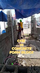 Ano ba Ang kaibahan Ng CHB at Ang Concrete Formed Blocks #construction #CHB #renovation #concreteformblocks #constructionservices #project #bossrugs | Boss Rugs