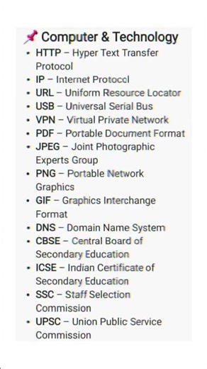 #shorts |shortgk |gkinhindi |viral |viralvideo |trending |education |learning |fullform |computer