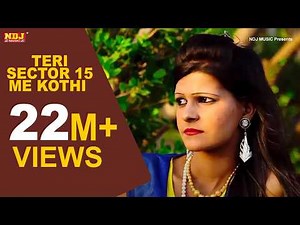 Teri Sector 15 Me Kothi Meri Dhaani Se Kheta Me | New Song 2015 | Rammehar Mahla | Latest Haryanvi