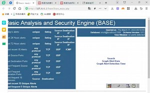玩转Snort前端（以Windows平台为例）