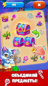 Magic Seasons: farm and merge