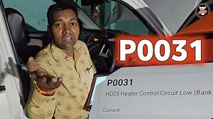 P0031 HO2S Heater control circuit low bank1 sensor1 maruti suzuki wagon r by mukesh chandra gond #mukeshchandragond #mukeshchandragondreels #P0031 | मुकेश चंद्र गौड़ - कुशीनगर