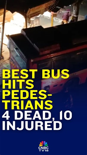 CNBC-TV18 on Instagram: "A BEST bus in Mumbai's Bhandup ran into pedestrians while reversing, killing 4 and injuring 10. The bus hit a roadside pole and mounted the footpath. The driver has been detained, and an inquiry is underway. Maharashtra CM Devendra Fadnavis has announced financial aid of Rs 5 lakh for the victims' families . . . . . #Mumbai #Bhandup #BESTBusAccident #MumbaiNews #CNBCTV18Digital"