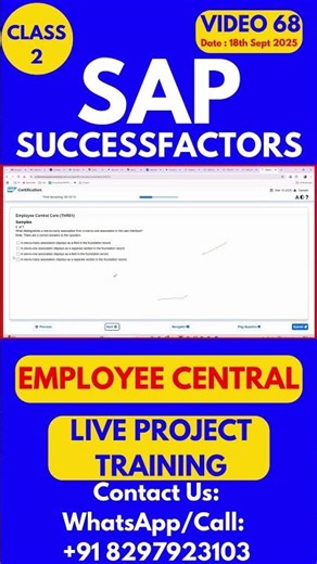 SAP SuccessFactors EC Training Online Tutorial Class 68 18th Sept 2025 #sapsuccessfactorstraining