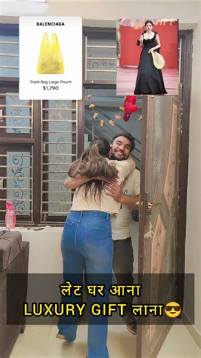 LUXURY GIFT🎁 #funny #youtube #comedy #short #shorts #shortvideo #shortsfeed #trending #viral #video