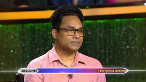 48K views · 1.4K reactions | KBC is back, and it's bigger and better...