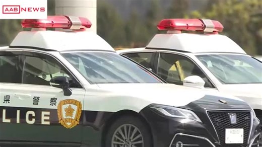 集合住宅で女性２人の遺体発見　外傷や部屋に荒らされた形跡なし　秋田・大館市　住人と連絡取れず | AABニュース