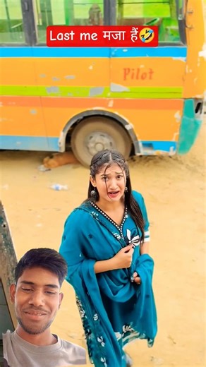 #miniature