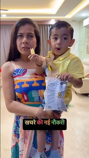 #shorts sweety special 😱 #sweety #special #comedyforever