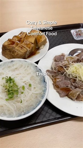 Cozy & Simple Taiwanese comfort food