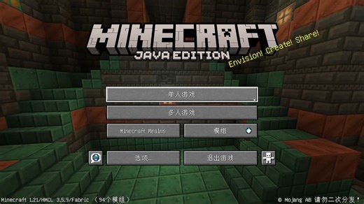 生存第一天,点个关注投个币