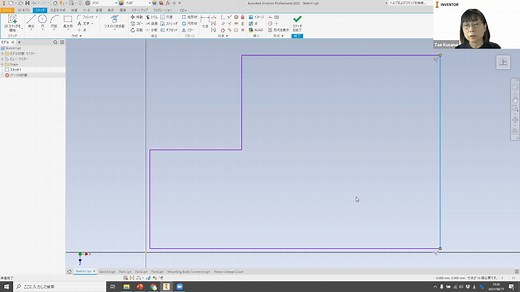 これを見れば 3 次元設計ができる Inventor 入門講座 - autodesk