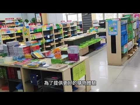 博客來網路書店的簡單介紹-讓你更了解博客來