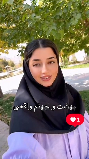 Mohammad Reza Derakhshani on Reels