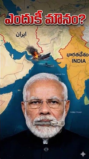 Why is India Silent on the US-Iran Conflict? | Absolute South