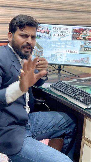 ✅Revit BIM Complete approach? #new #shorts #revit