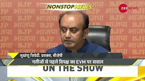 DNA: Watch all the big news stories of the day #DNA #DNAWithSourabh #NewsHeadlines #BreakingNews | Zee News English