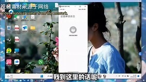 USB Redirector逆向工具是干嘛的，到底能不能进行解锁？