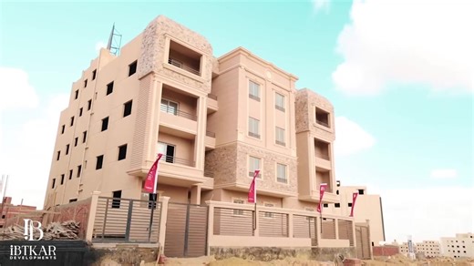 Since 2003, Ibtkar Developments has been shaping projects built on trust and quality. For over two decades, the company has established itself as a reliable and forward-thinking developer, delivering residential, commercial, and administrative projects that combine modern vision with executional excellence. Today, Ibtkar continues its journey with deeper expertise and a renewed vision — remaining a true symbol of credibility, consistency, and real progress. #IbtkarDevelopments #Since2003 #BuiltO