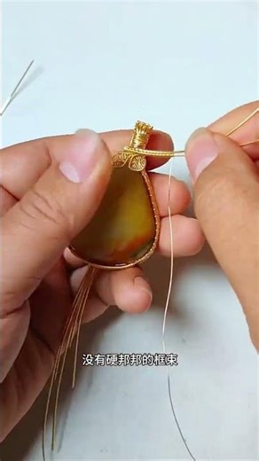 Gold Thread Embroidery Art: Transforming Jade with Craftsmanship