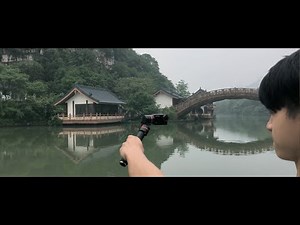 PNJ - Feiyu Tech - Summon