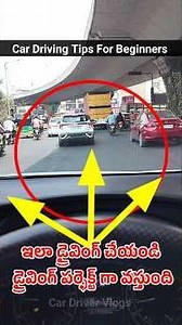Car driving tips and tricks for beginners #drivingadvice #cardrivingtips #drivinglessons