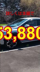 What are the maintenance costs for an XV Advance with 100,000 km?