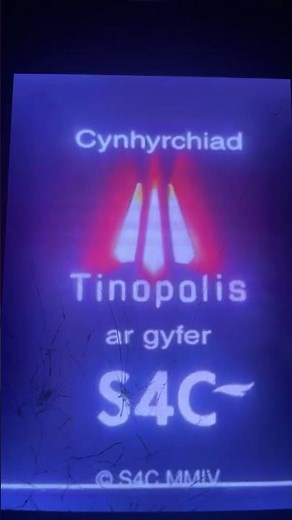 Wayfair advert new 2025 UK 16x9